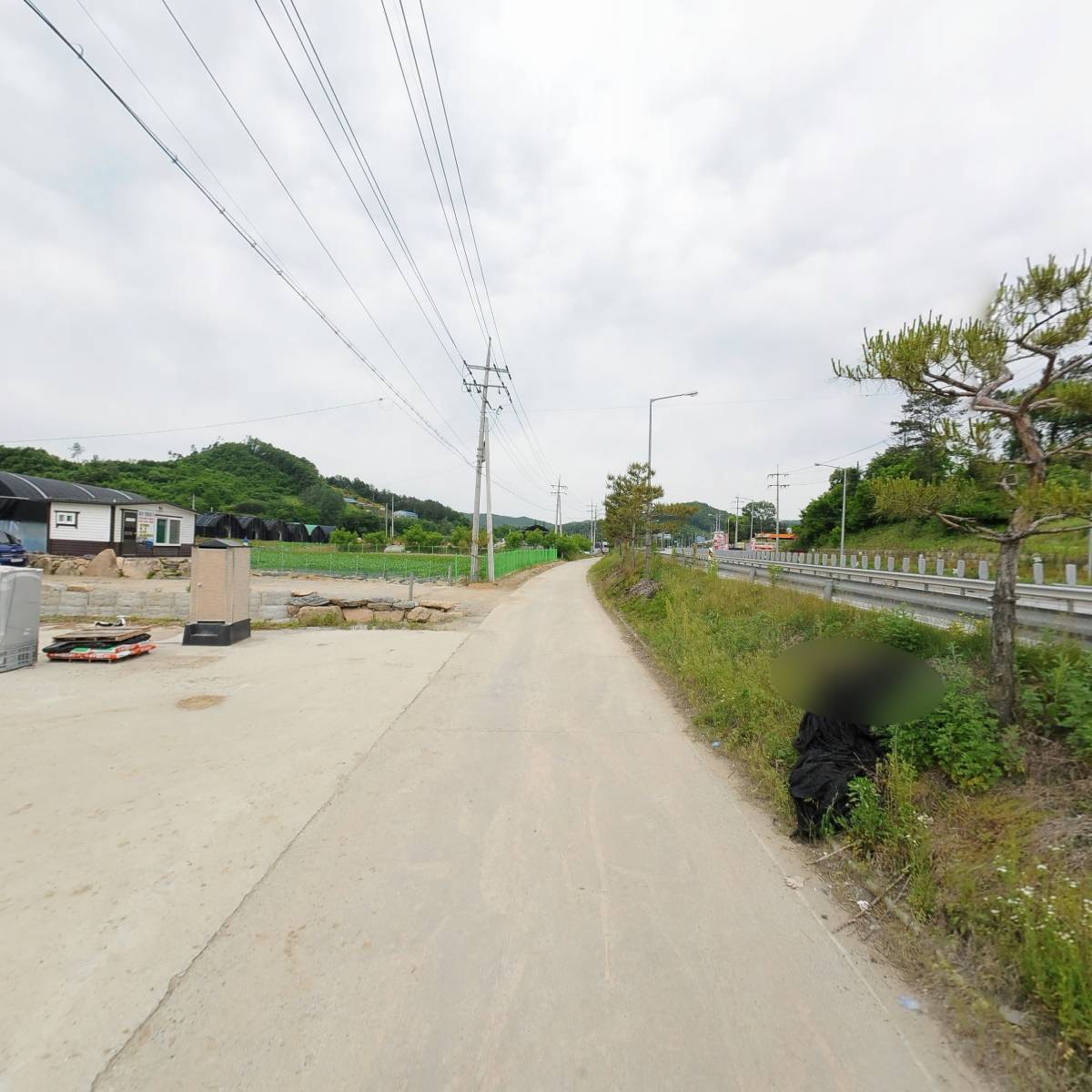 로젠택배괴산지점_2