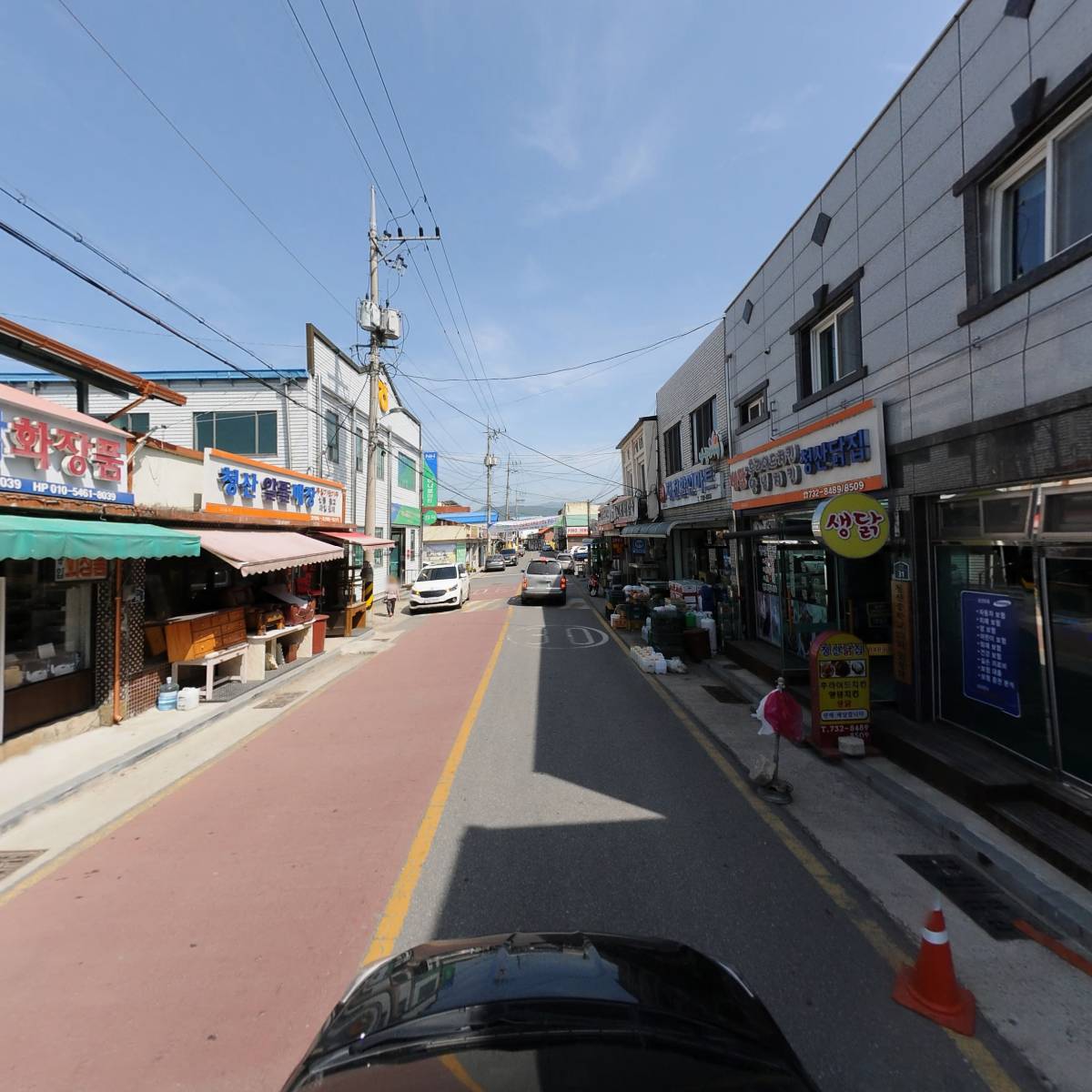 청산닭집후라이드치킨_4