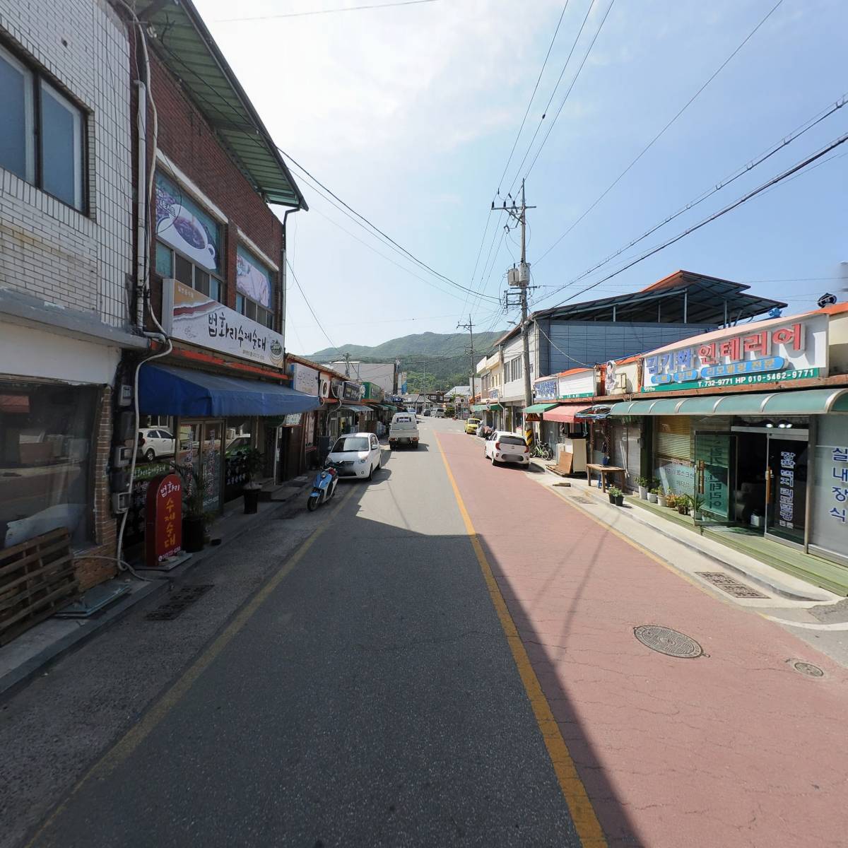청산닭집후라이드치킨_2