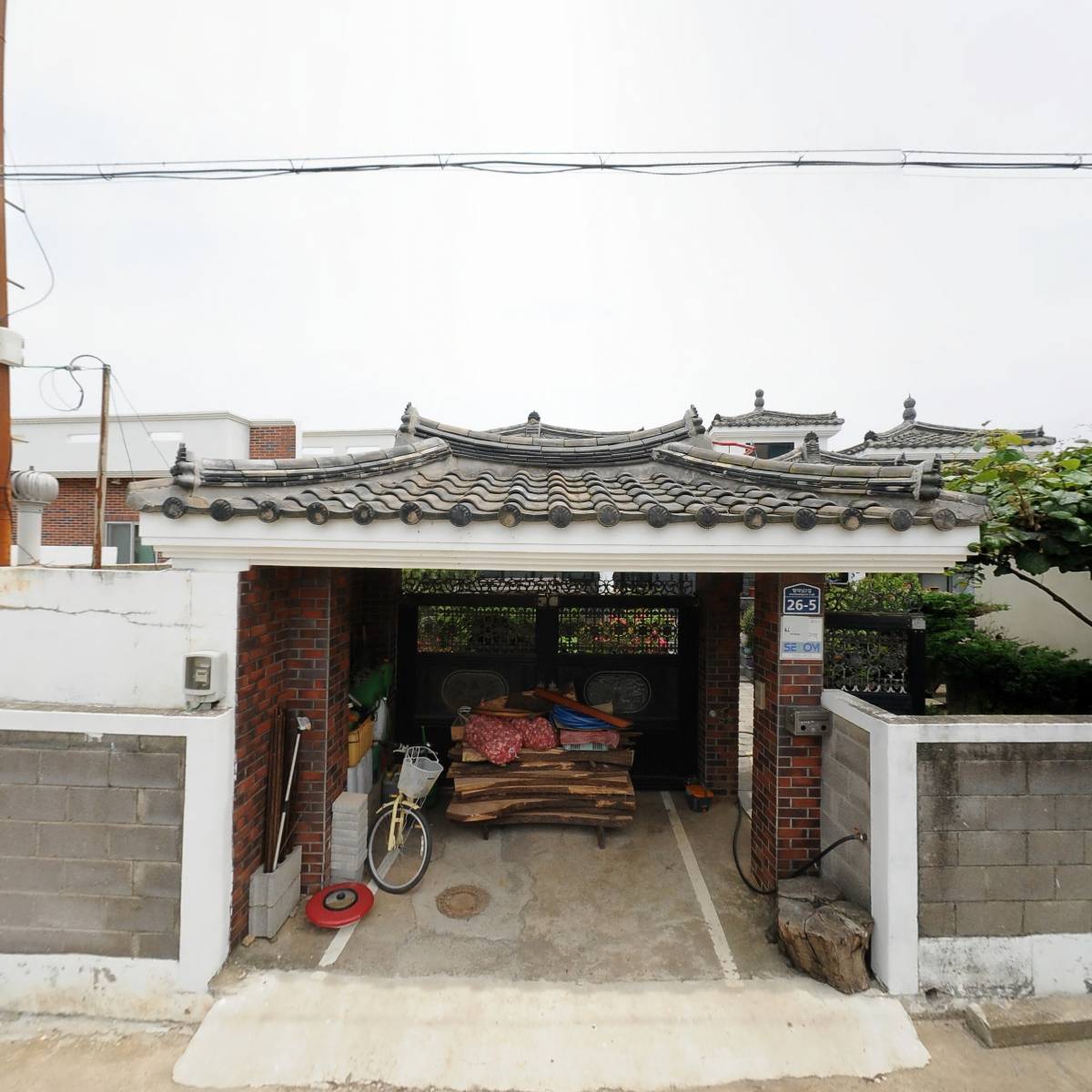 우리가스_3
