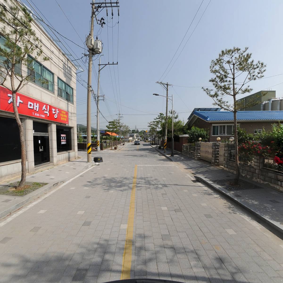 (주) 성은종합건설_2