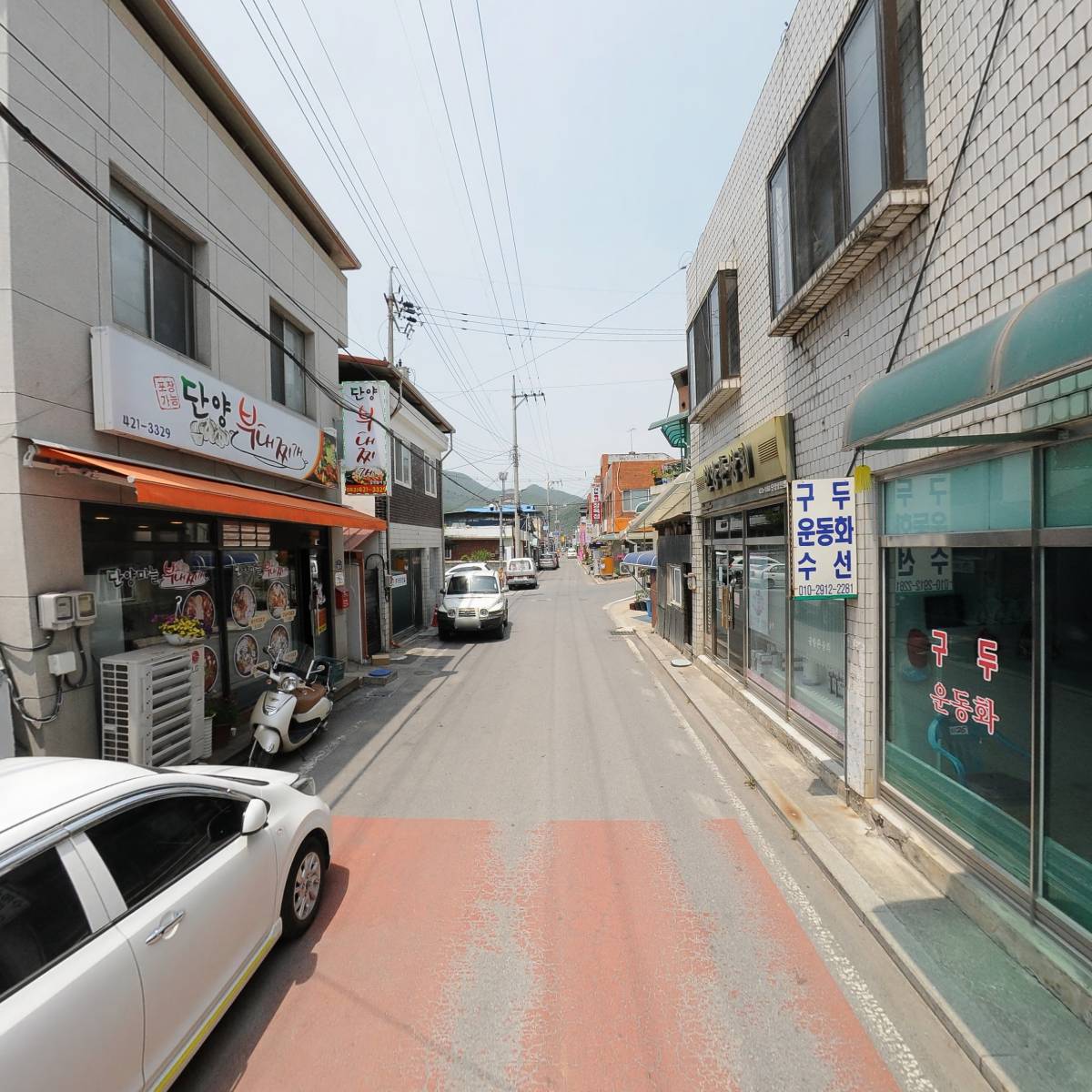 삼봉 일삼삼(133)_2