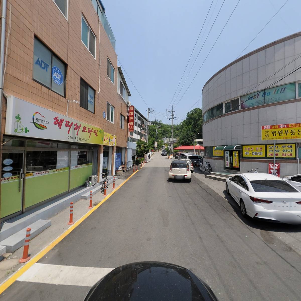 (주)아민건설_4