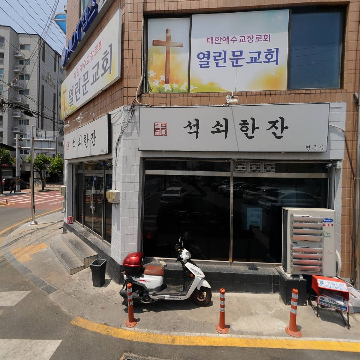 (주)아민건설_3