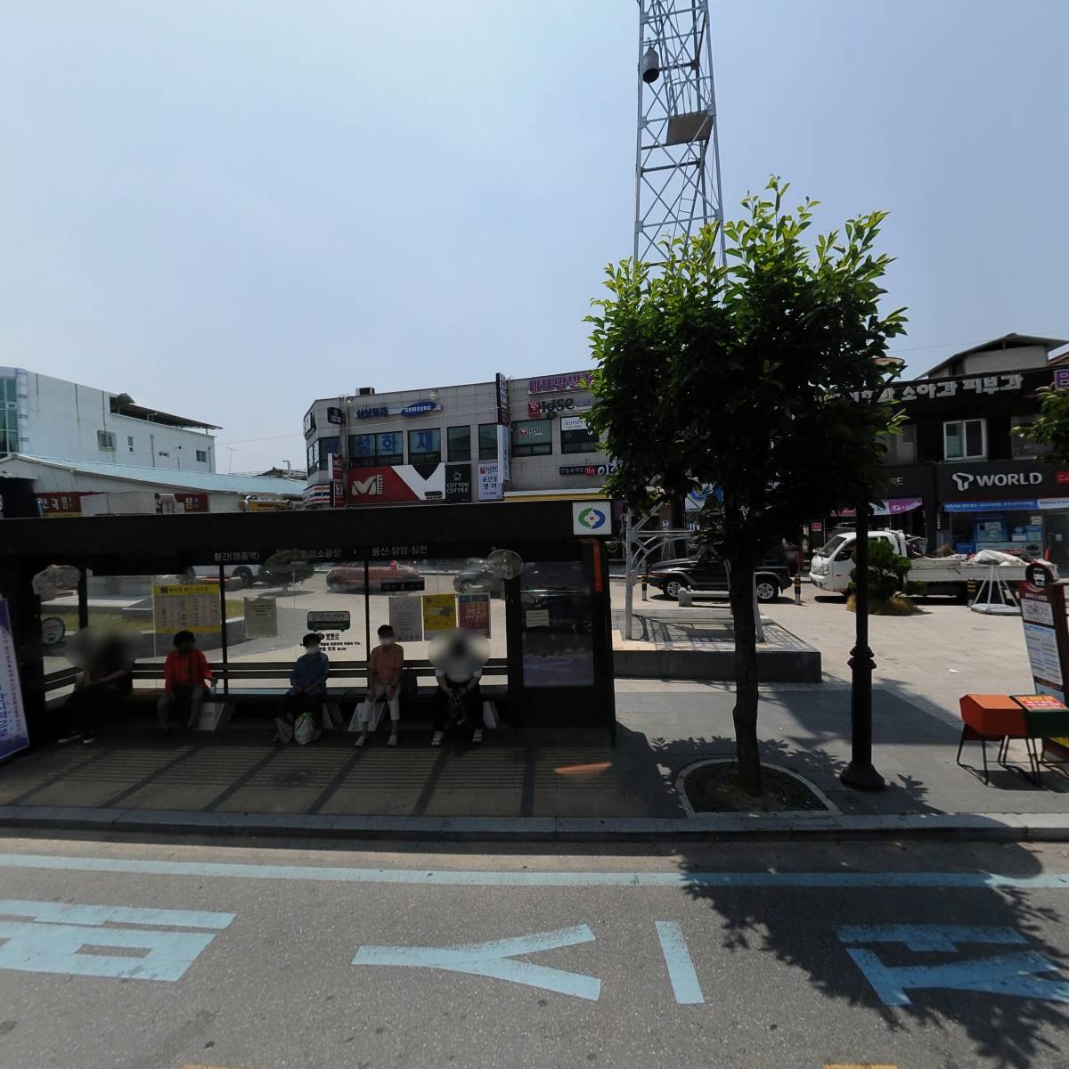 농협경제지주(주)영동군연합사업단