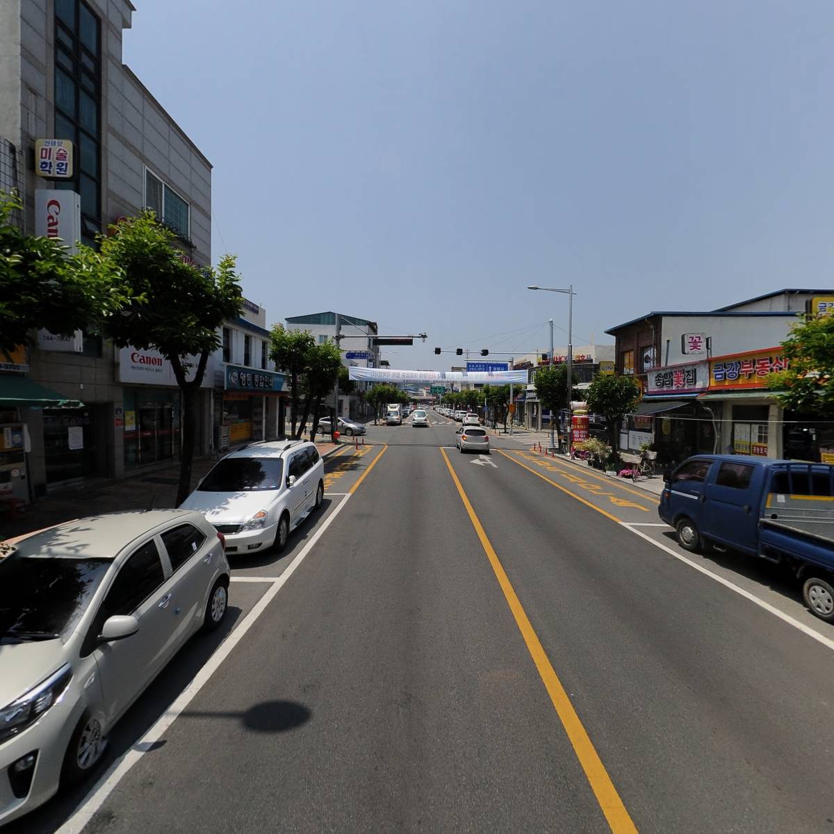 영동법무사 안진삼 사무소_2