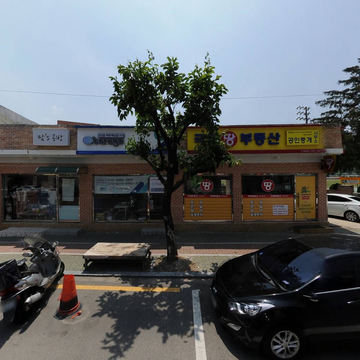 하성건설 주식회사