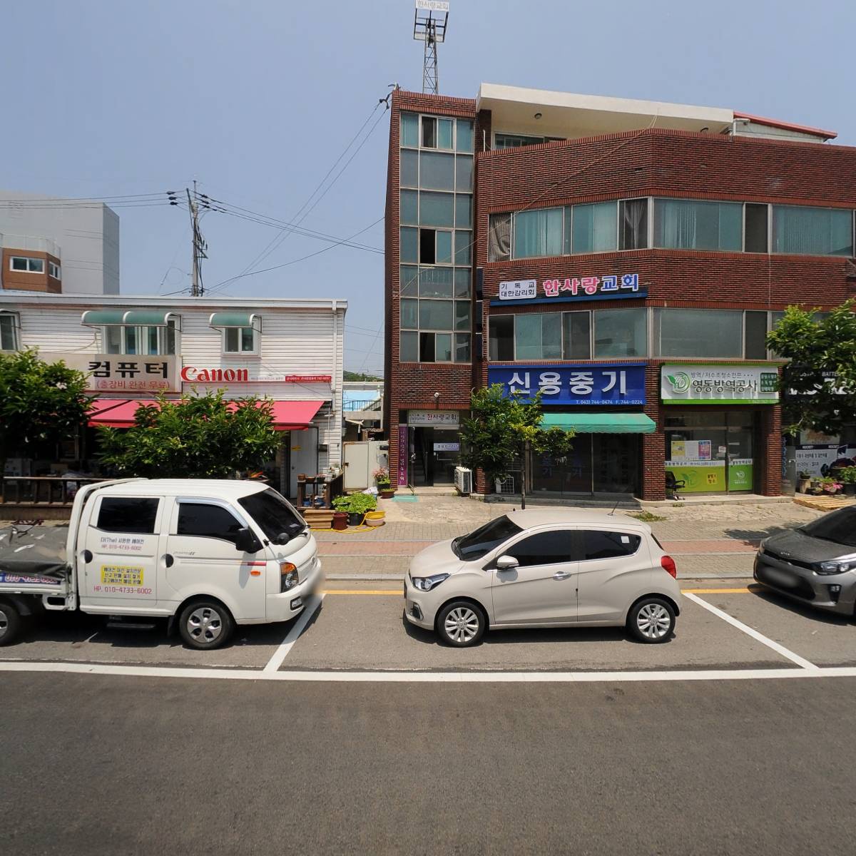 하성건설 주식회사_3