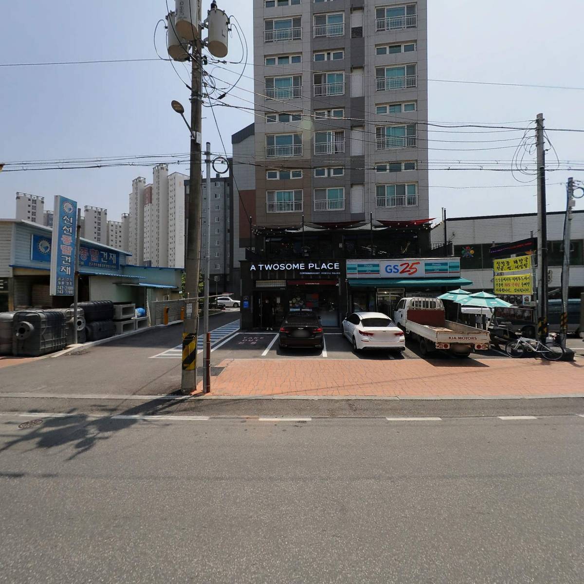 정은산업 주식회사_3