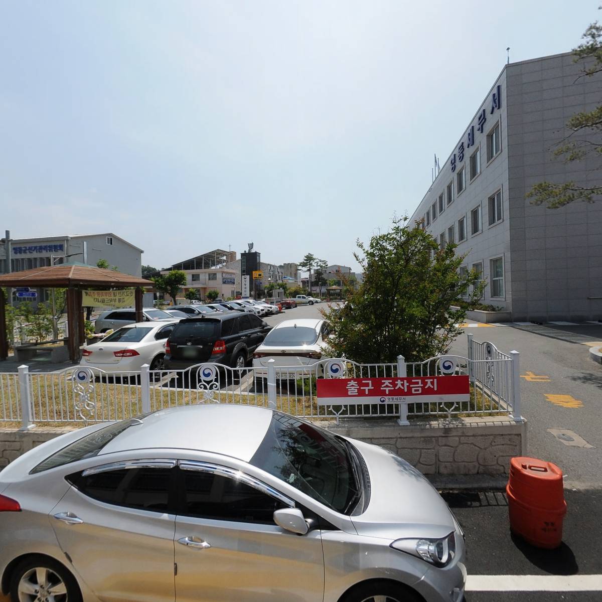 박병철회계세무사무소
