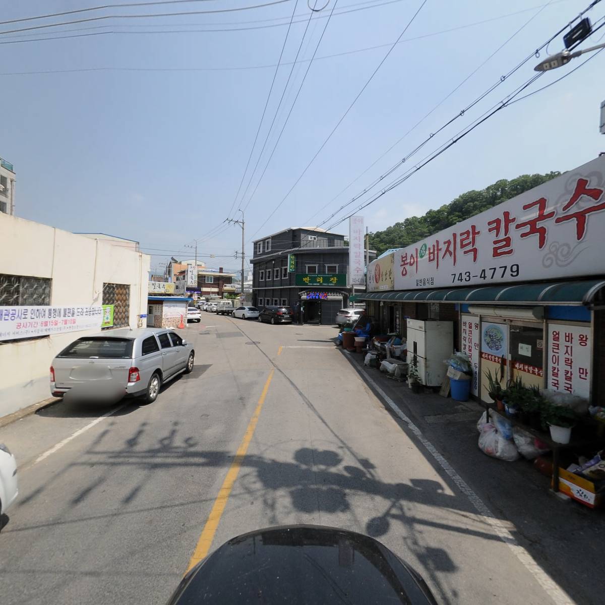드림메디컬_4