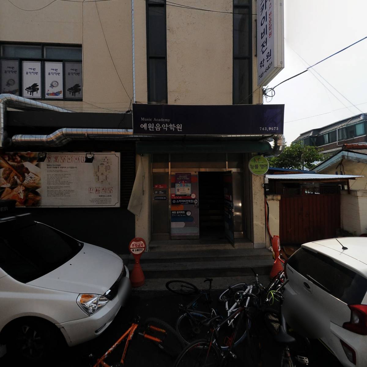 서한건설(주)_3