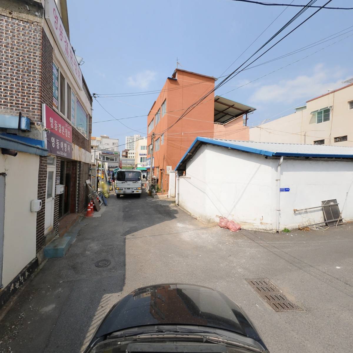 영동군 론볼협회_4
