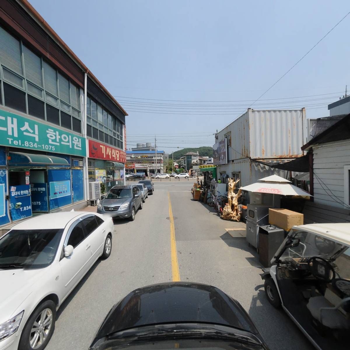 김대식한의원_4