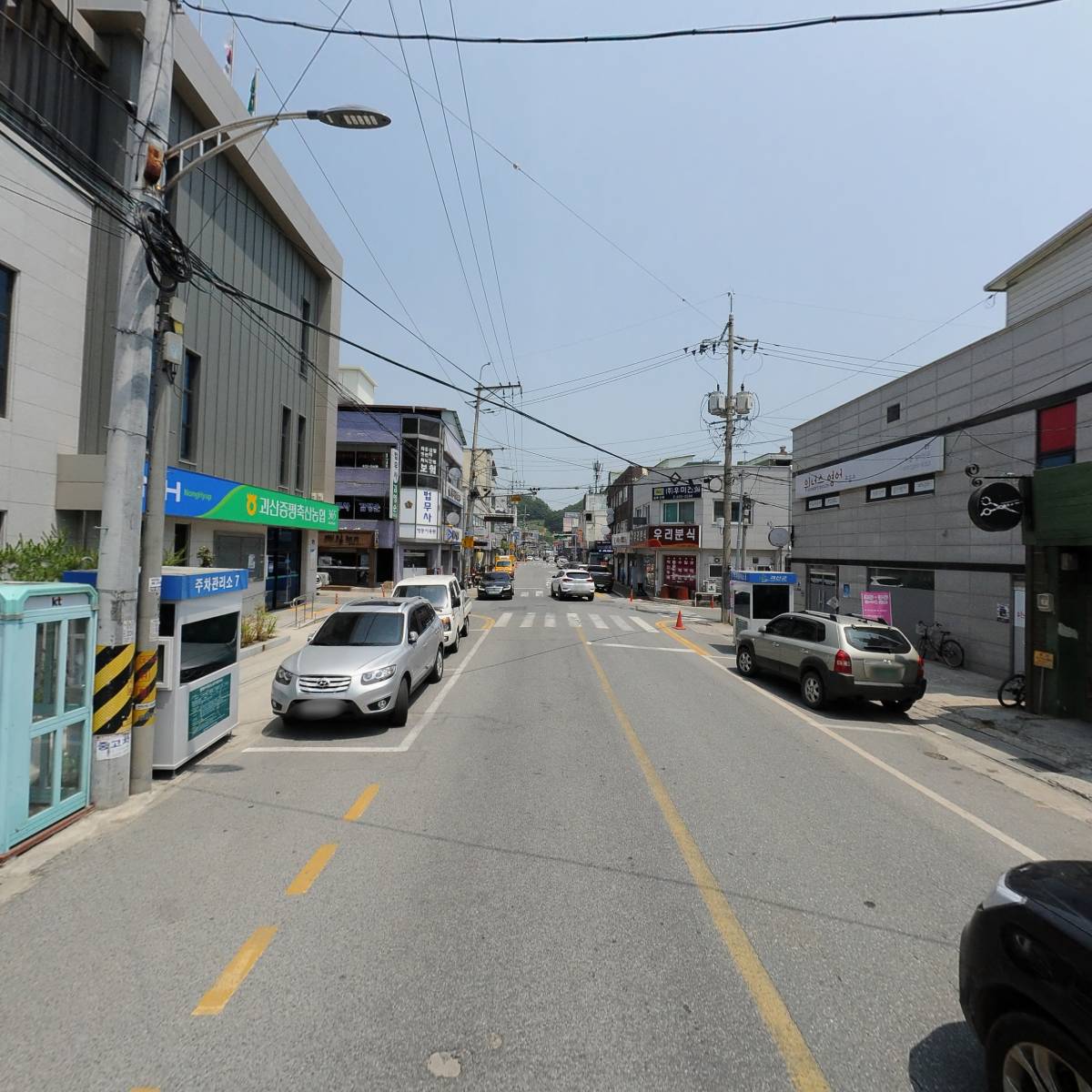 기수측량설계공사_2