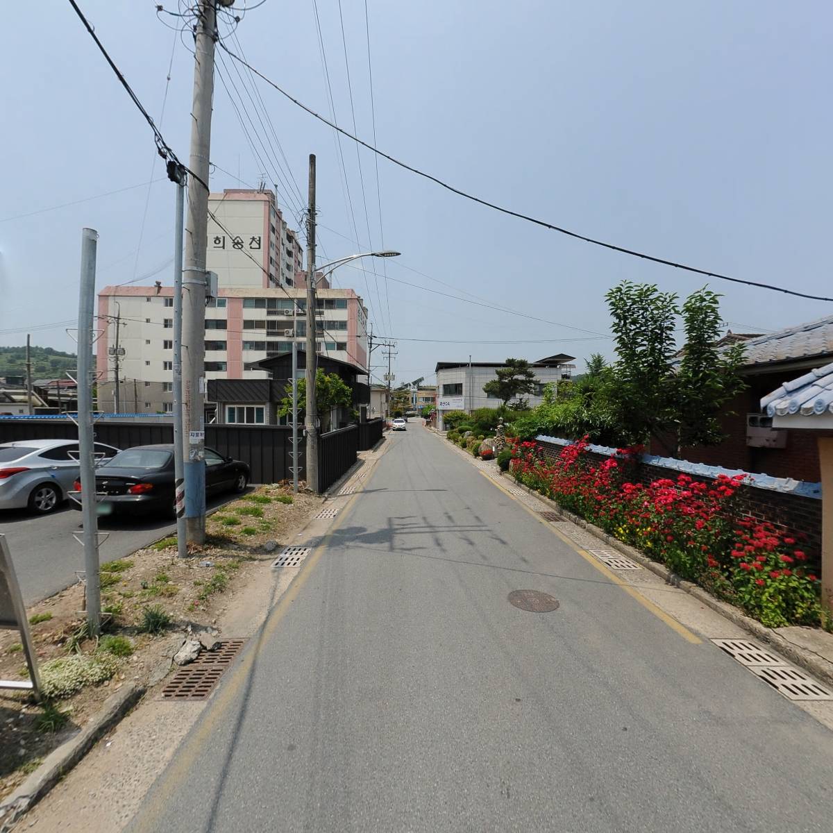 사단법인 괴산군산림협회_2