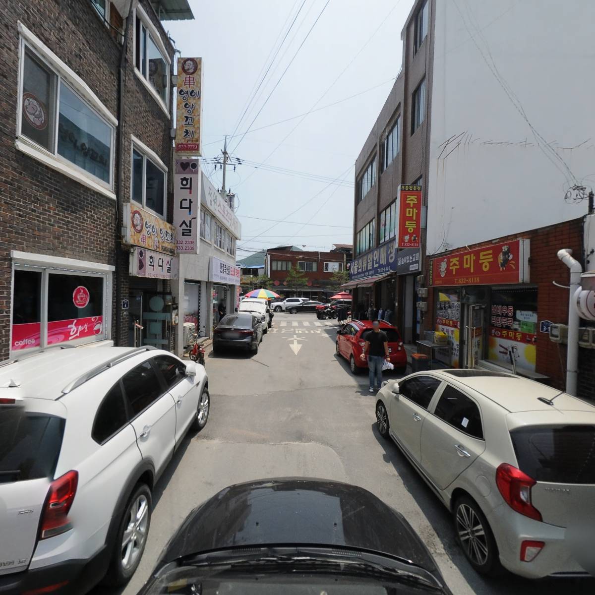 주식회사 태산건설_4