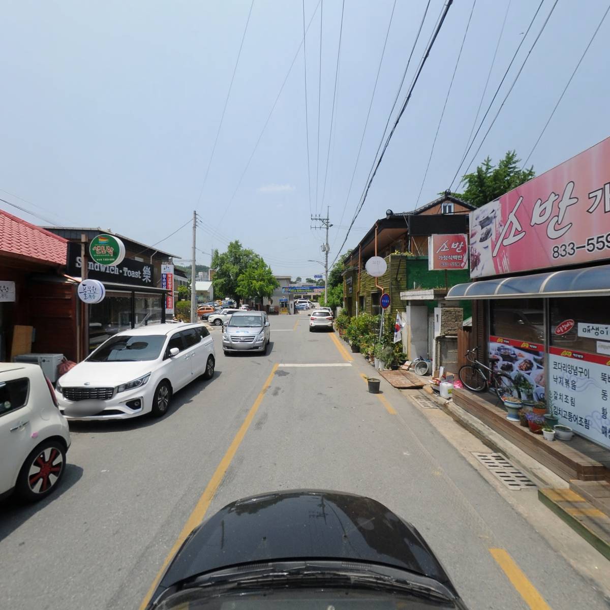 금강기획_4