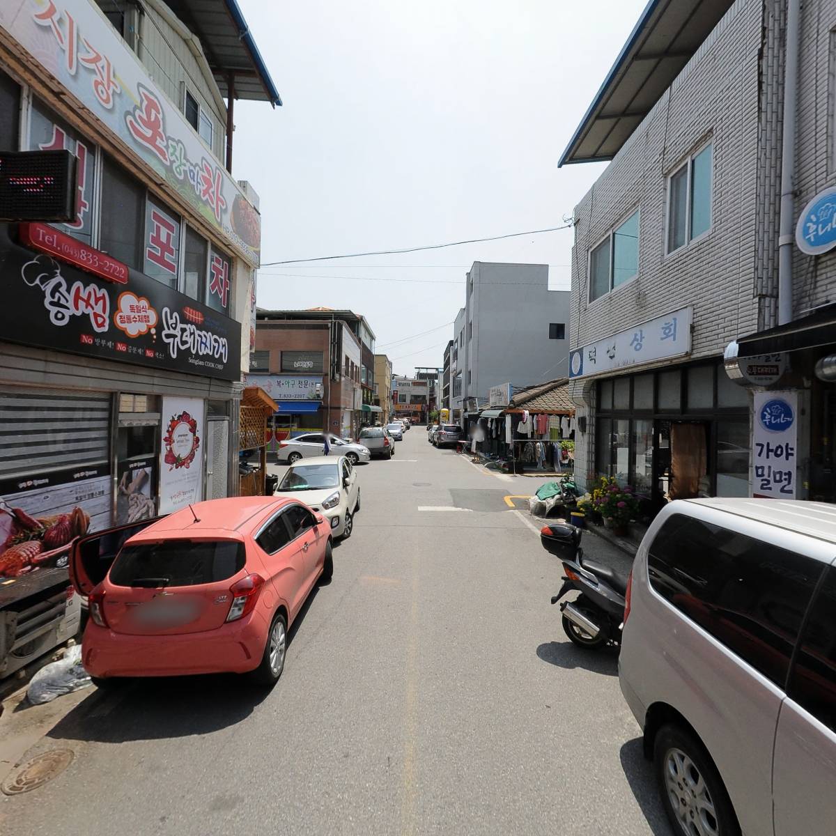 통일그룹섭리단체 괴산소위원회_2