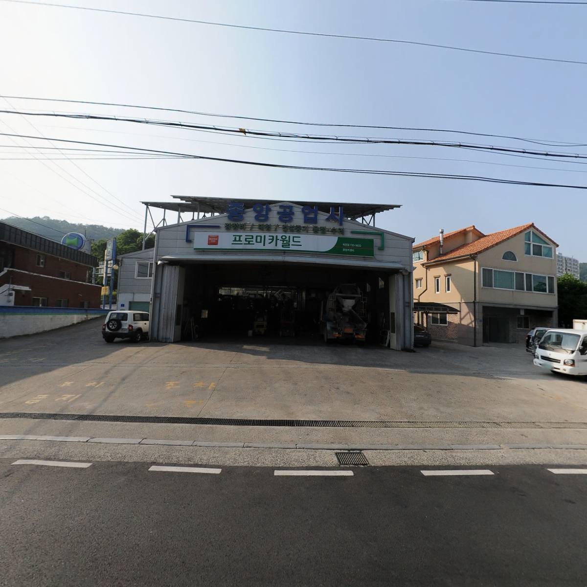 씨유 옥천향수점_3