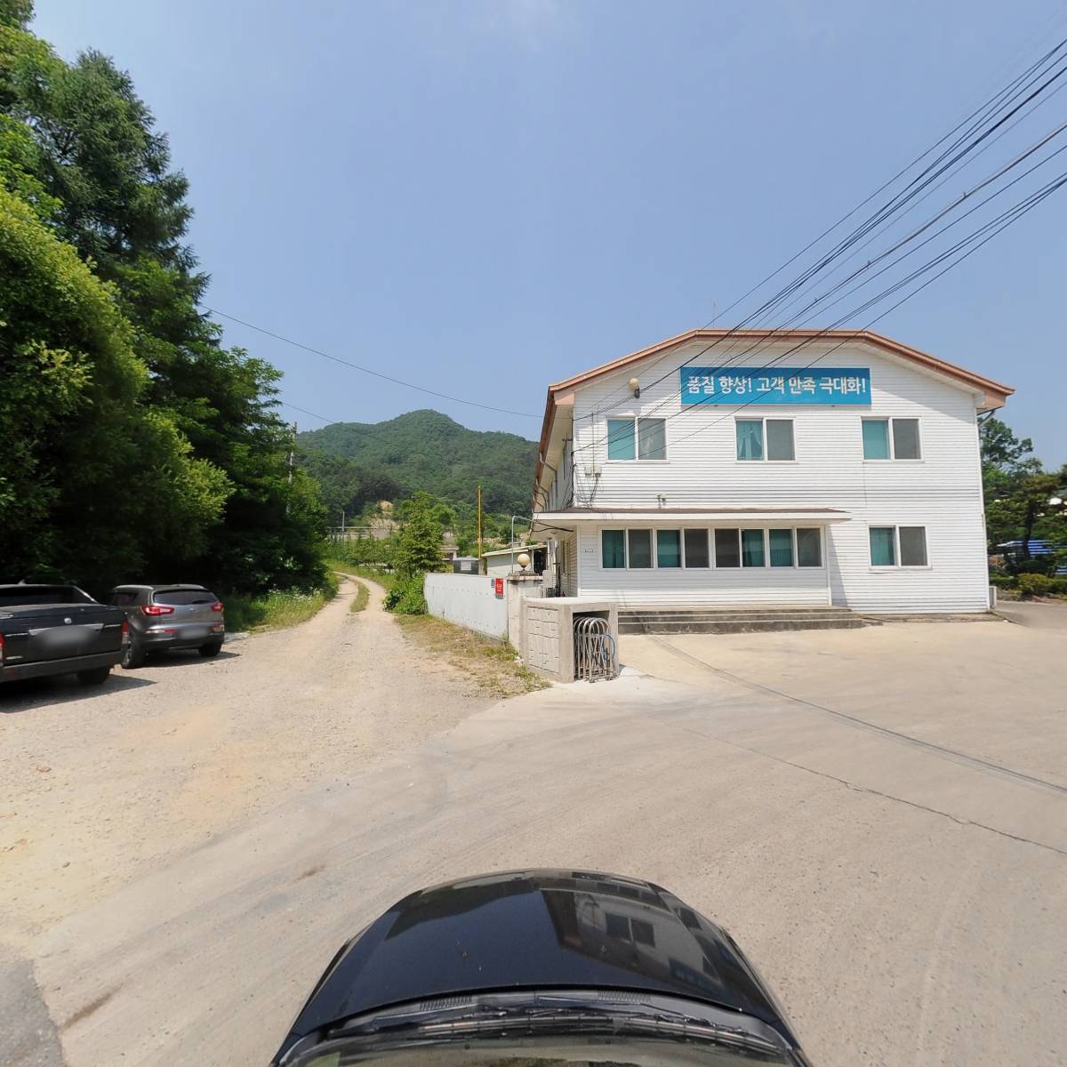 (주)브릿지테크놀로지_4