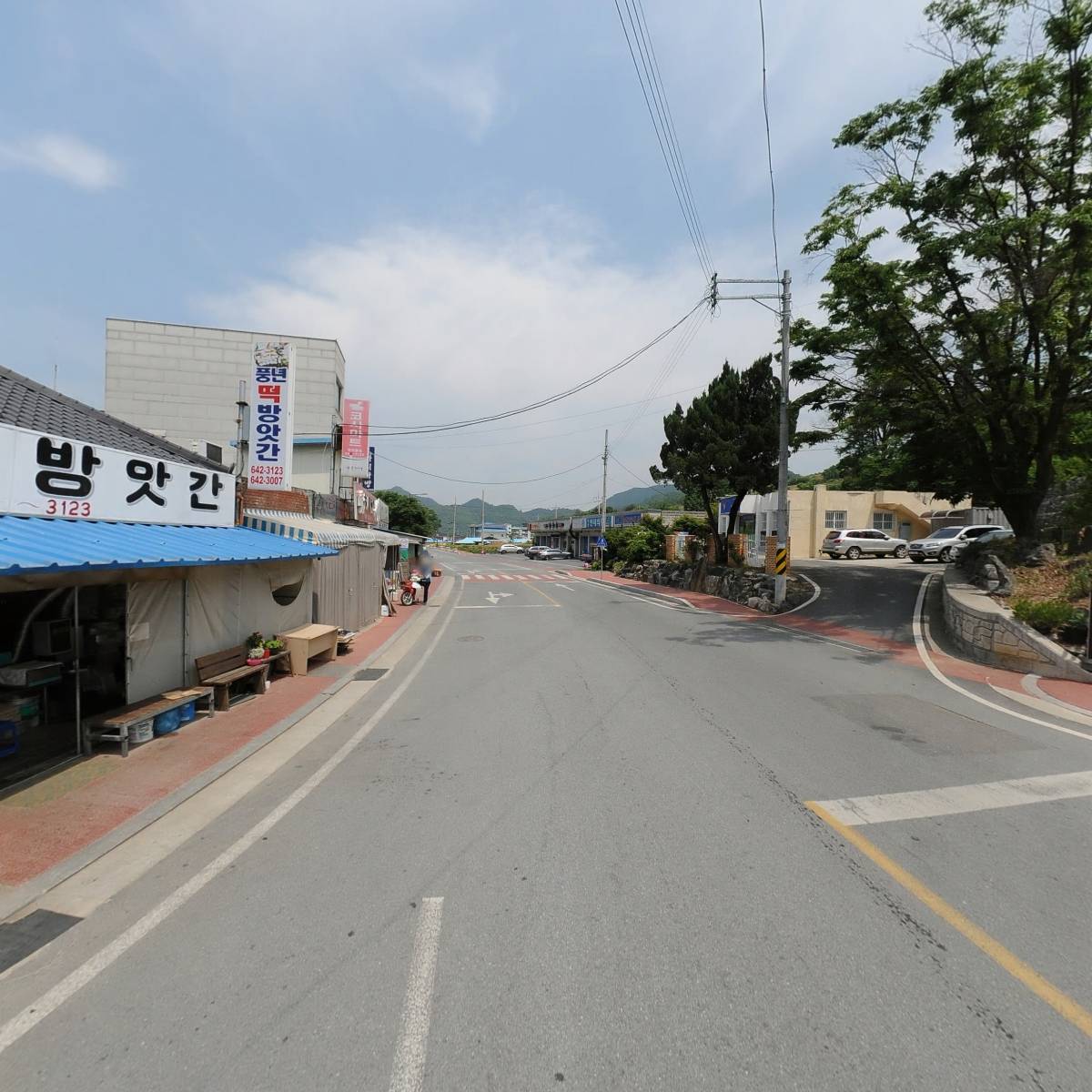 덕산풍년떡방앗간_2