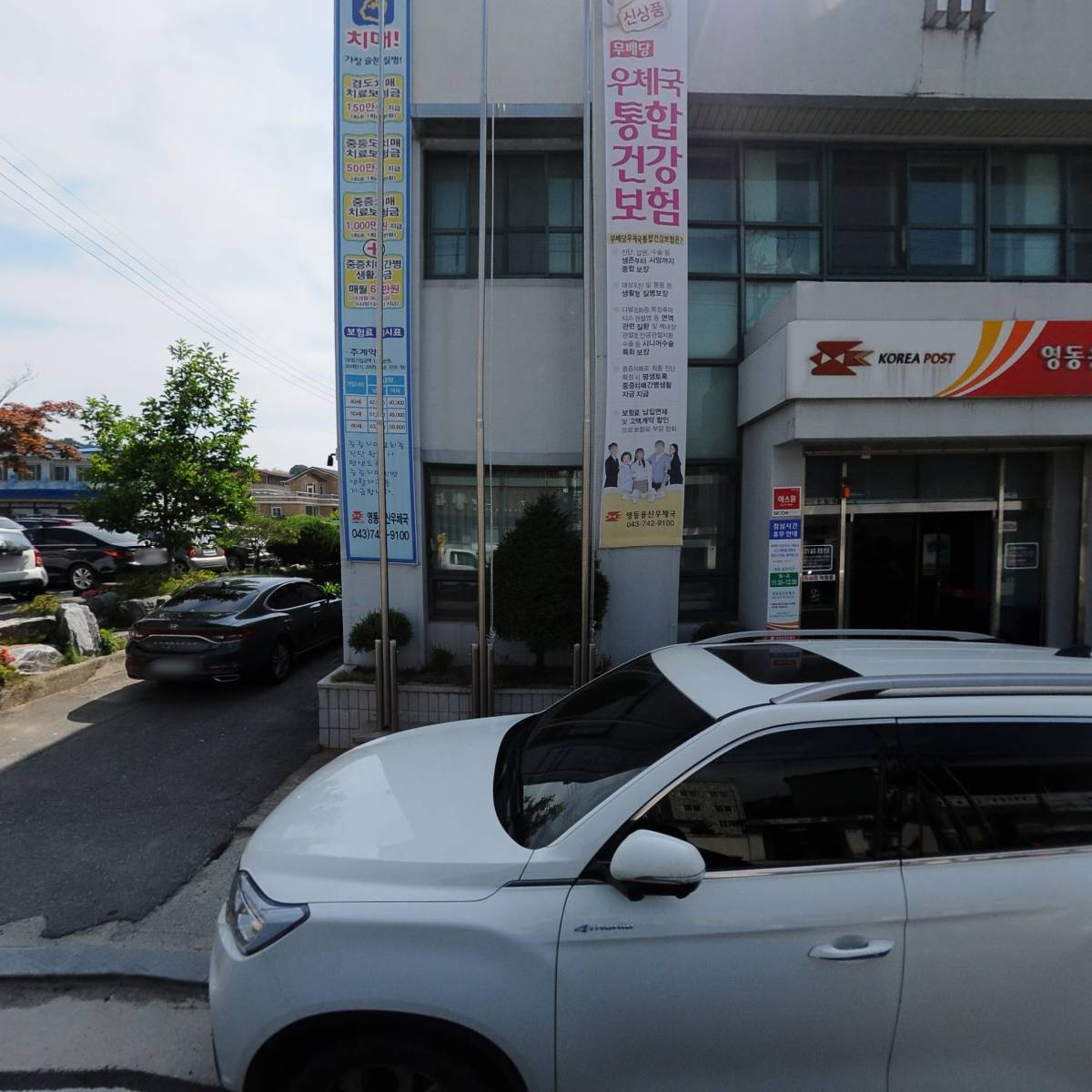 용산·심천 유선방송