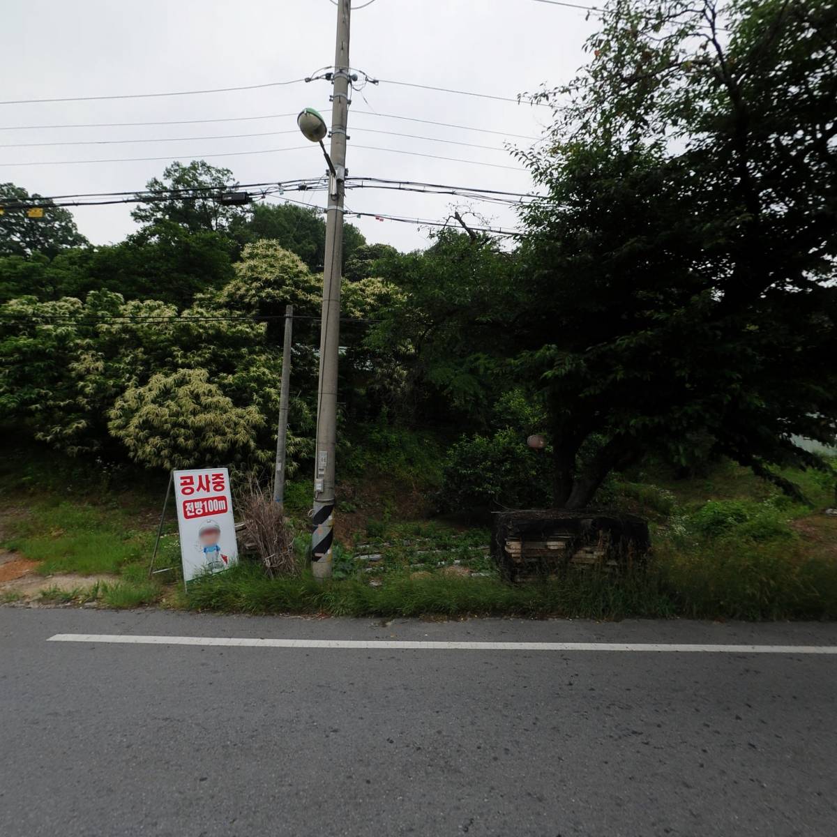 한국불교태고종 극락암_3