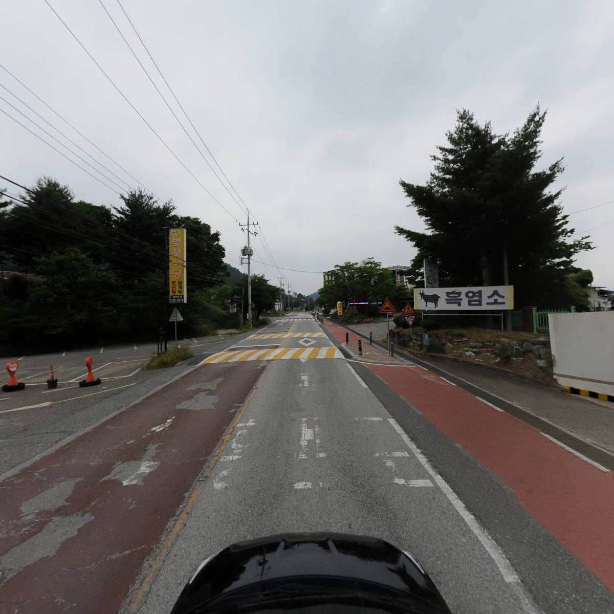 옥천 염소맛집_4