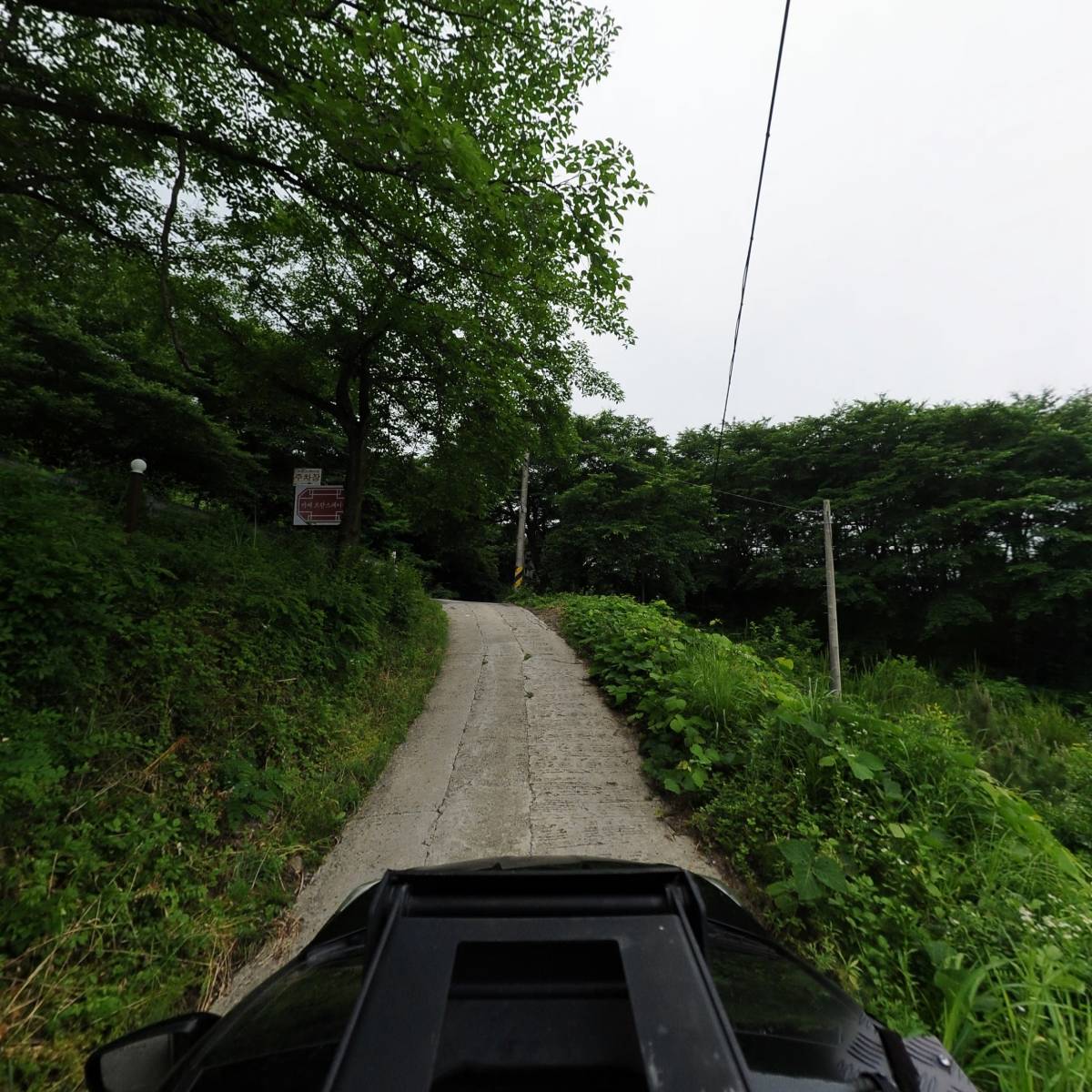강이랑_4