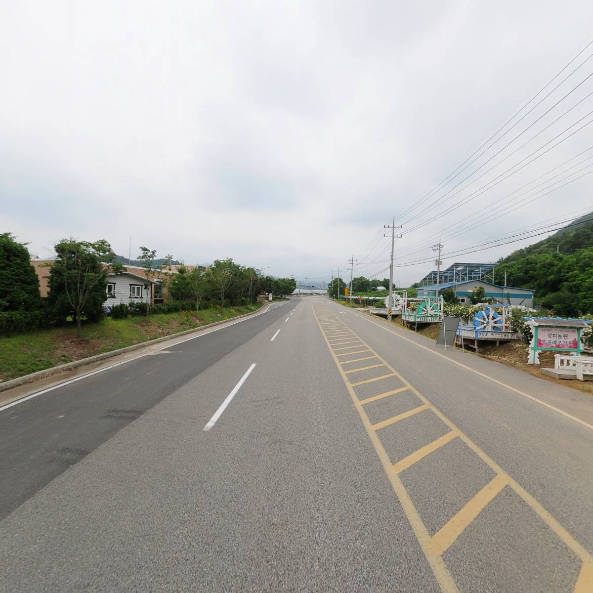 사단법인 노근리국제평화재단_2
