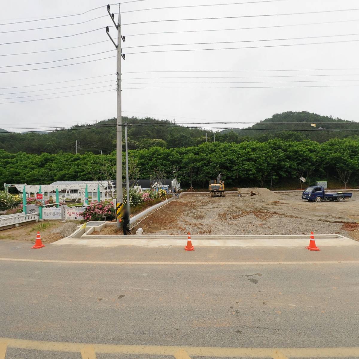 사단법인 노근리국제평화재단_3