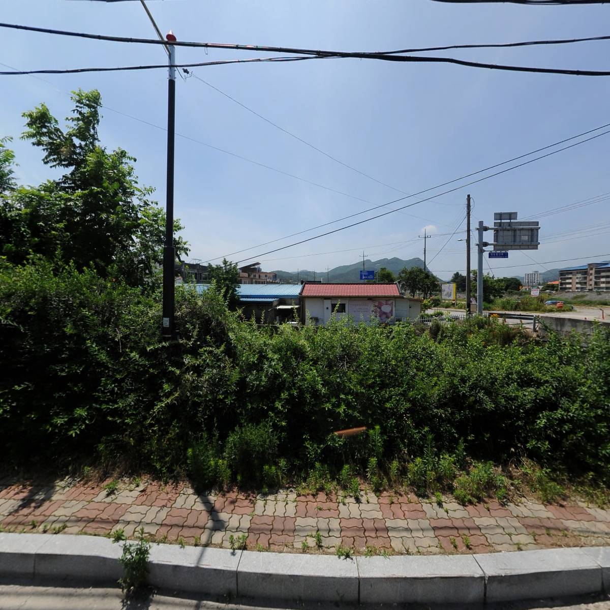 황간식자재마트