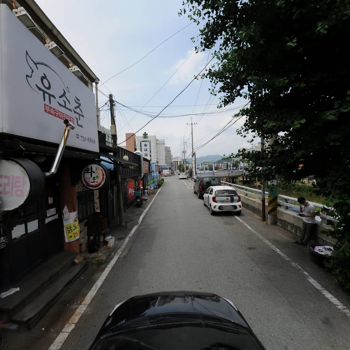 주식회사 옥천기록공동체_4