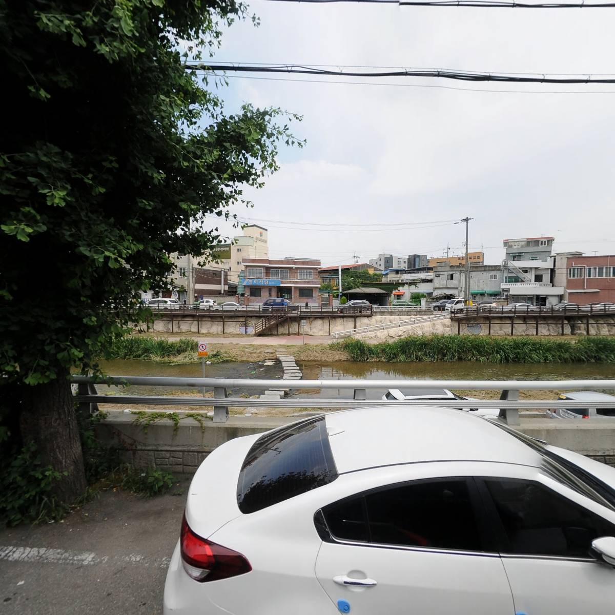 주식회사 옥천기록공동체