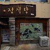 중앙인쇄사_3