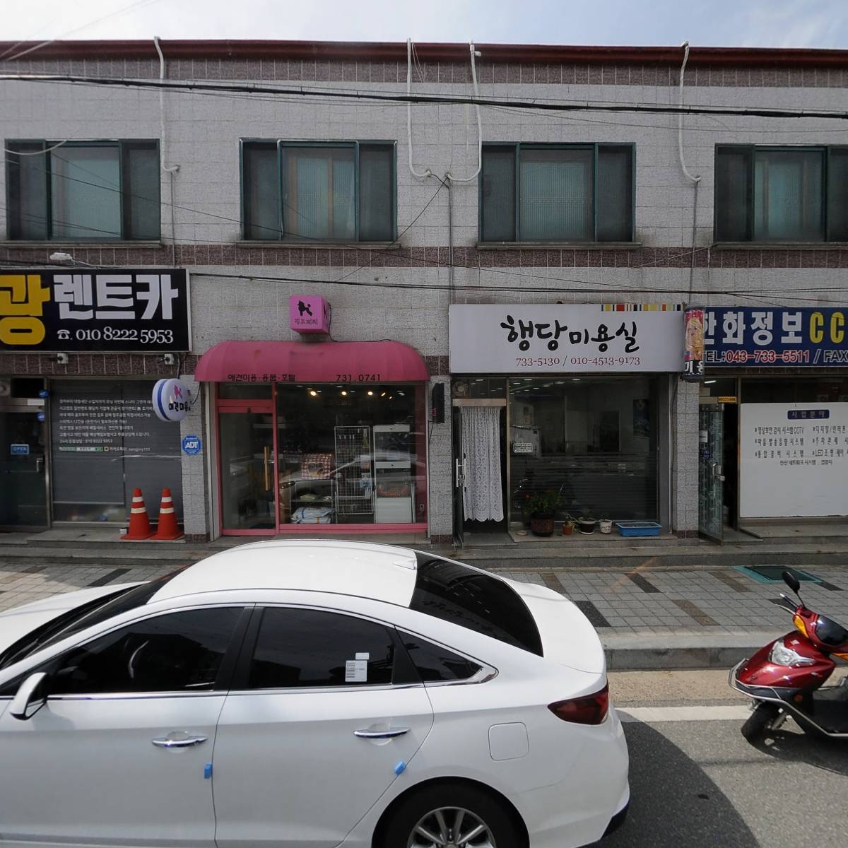 피자는치즈빨 옥천점