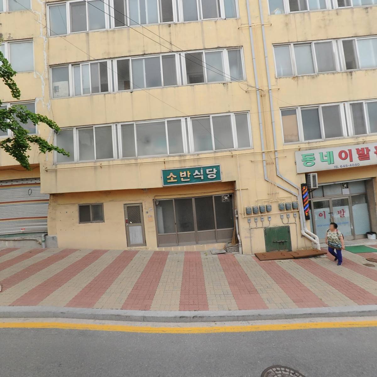 여담광고기획_3
