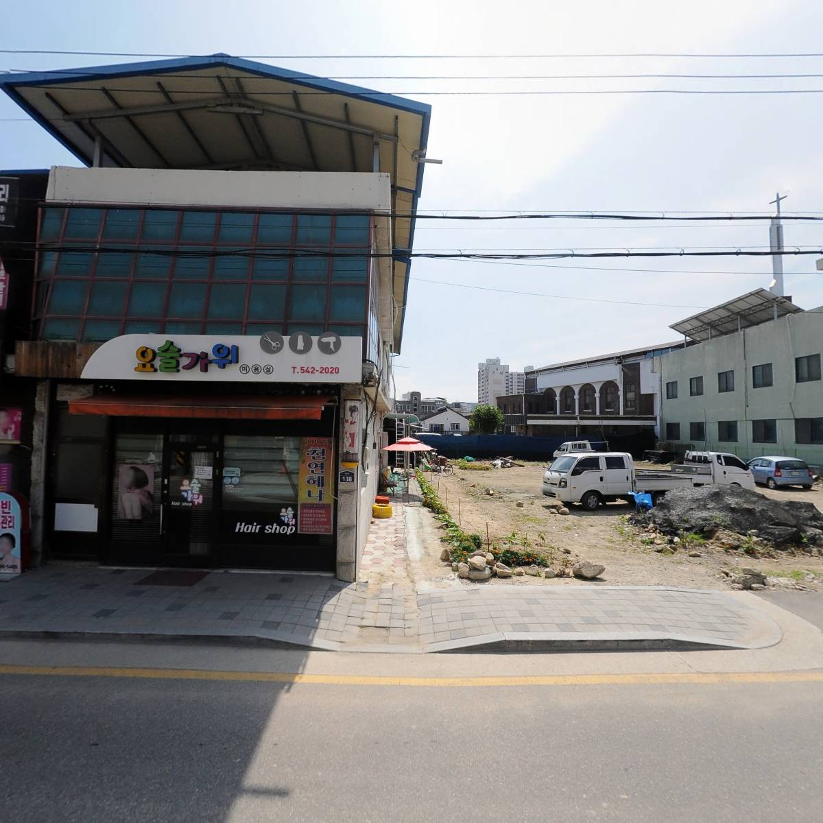대흥농약사_3