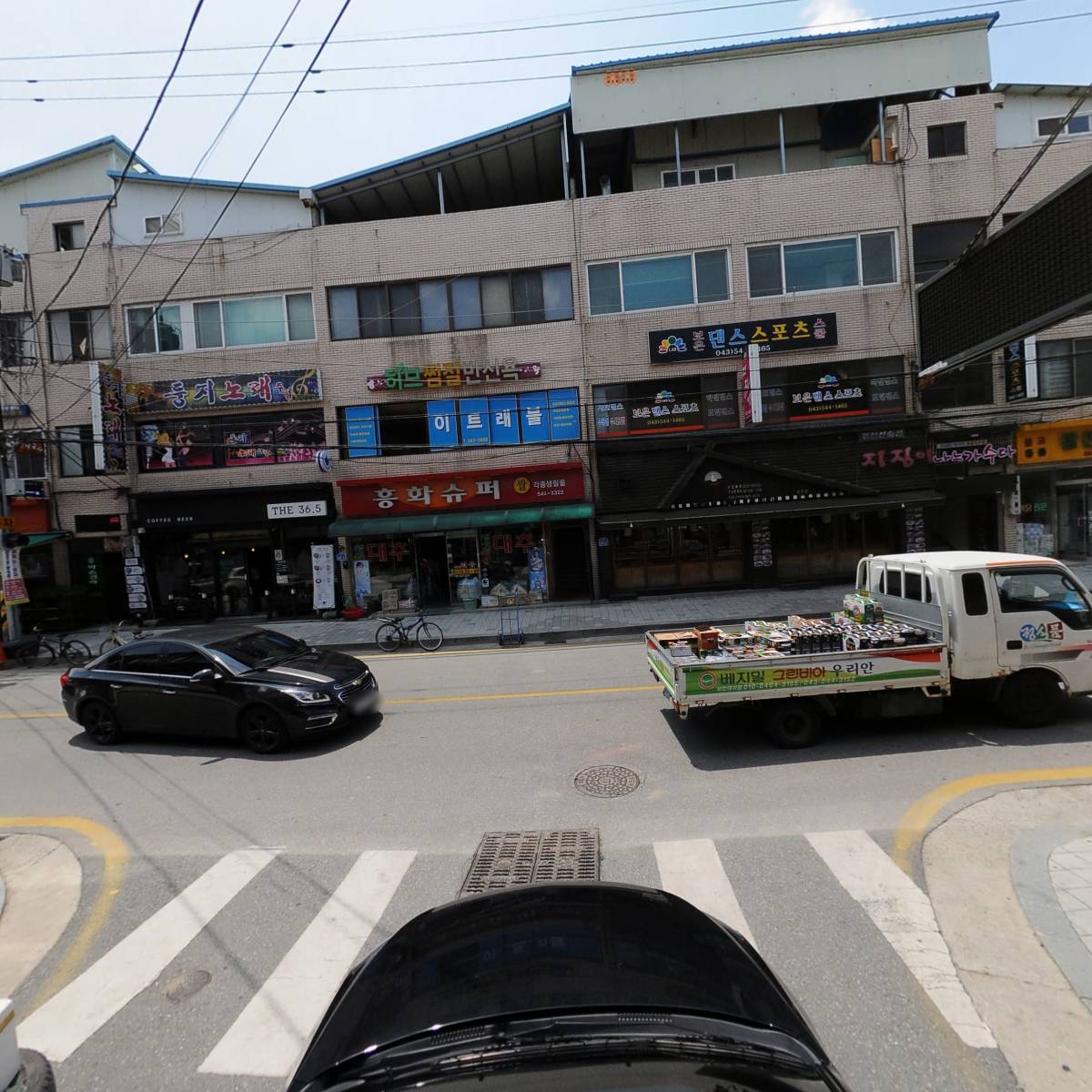 미주산업_4