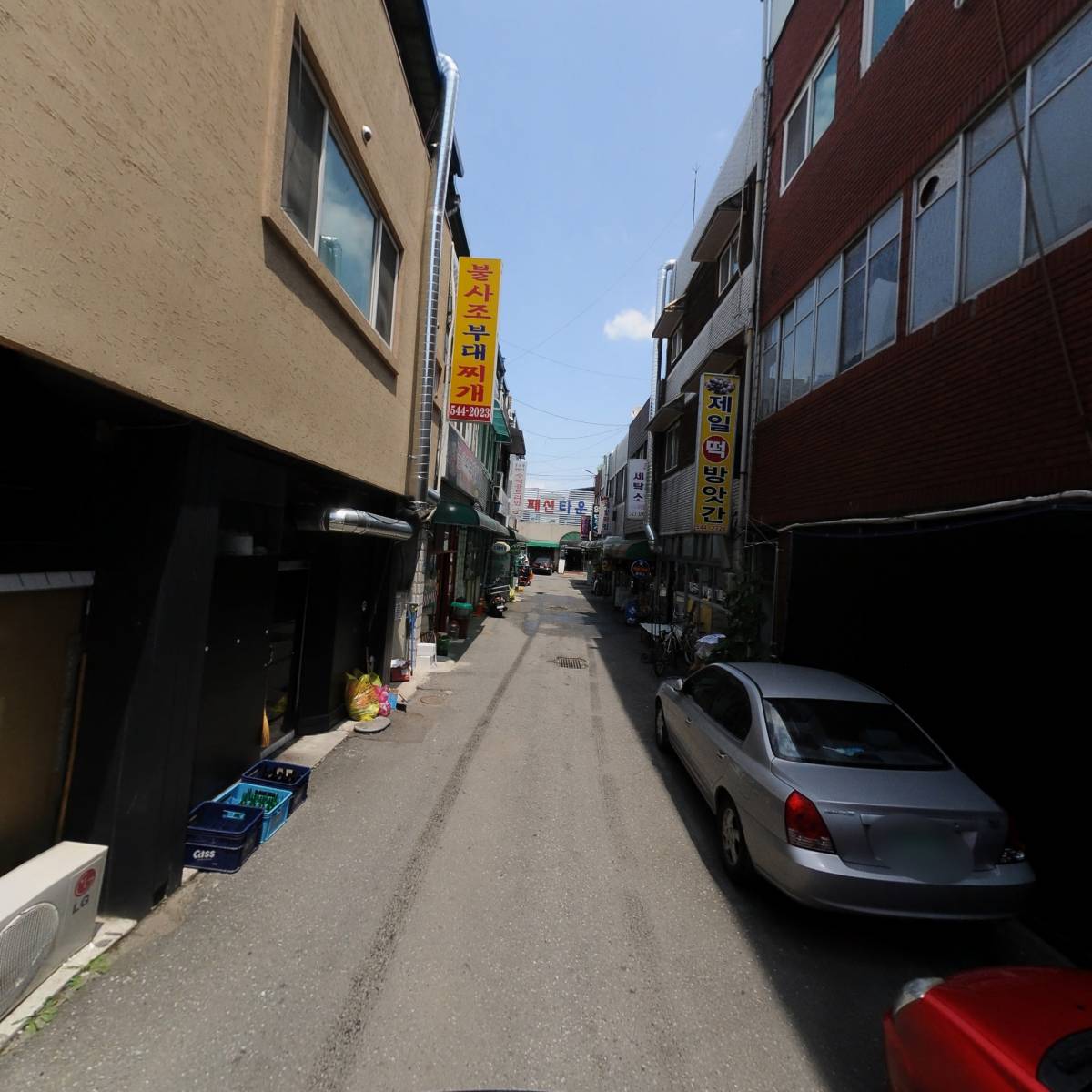 미주산업_2