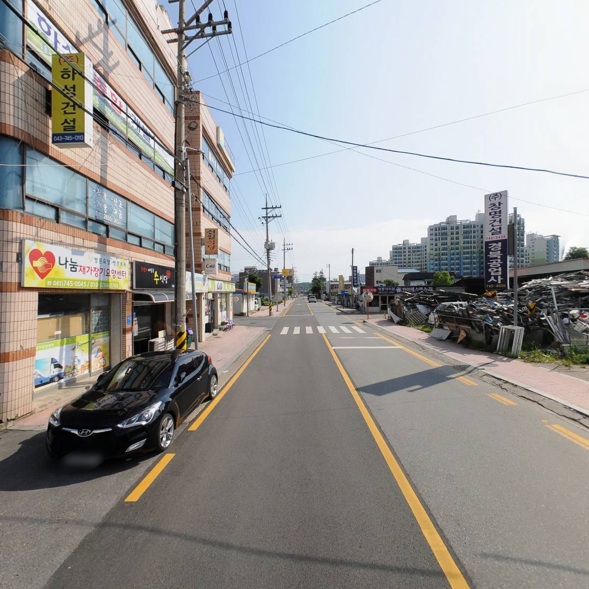 주식회사 창명건설_2