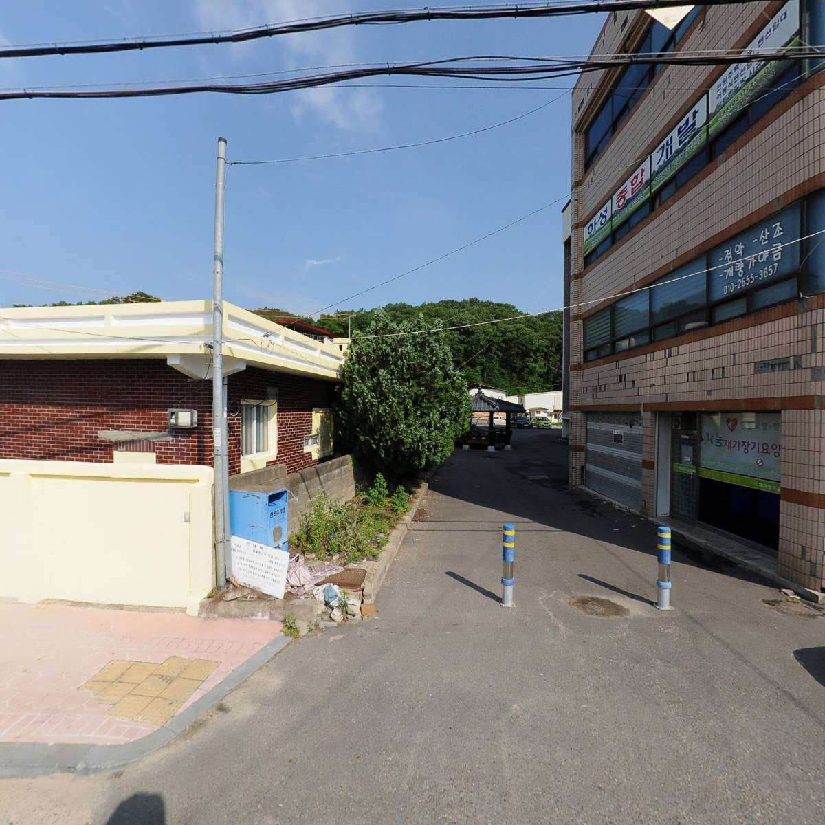 주식회사 창명건설