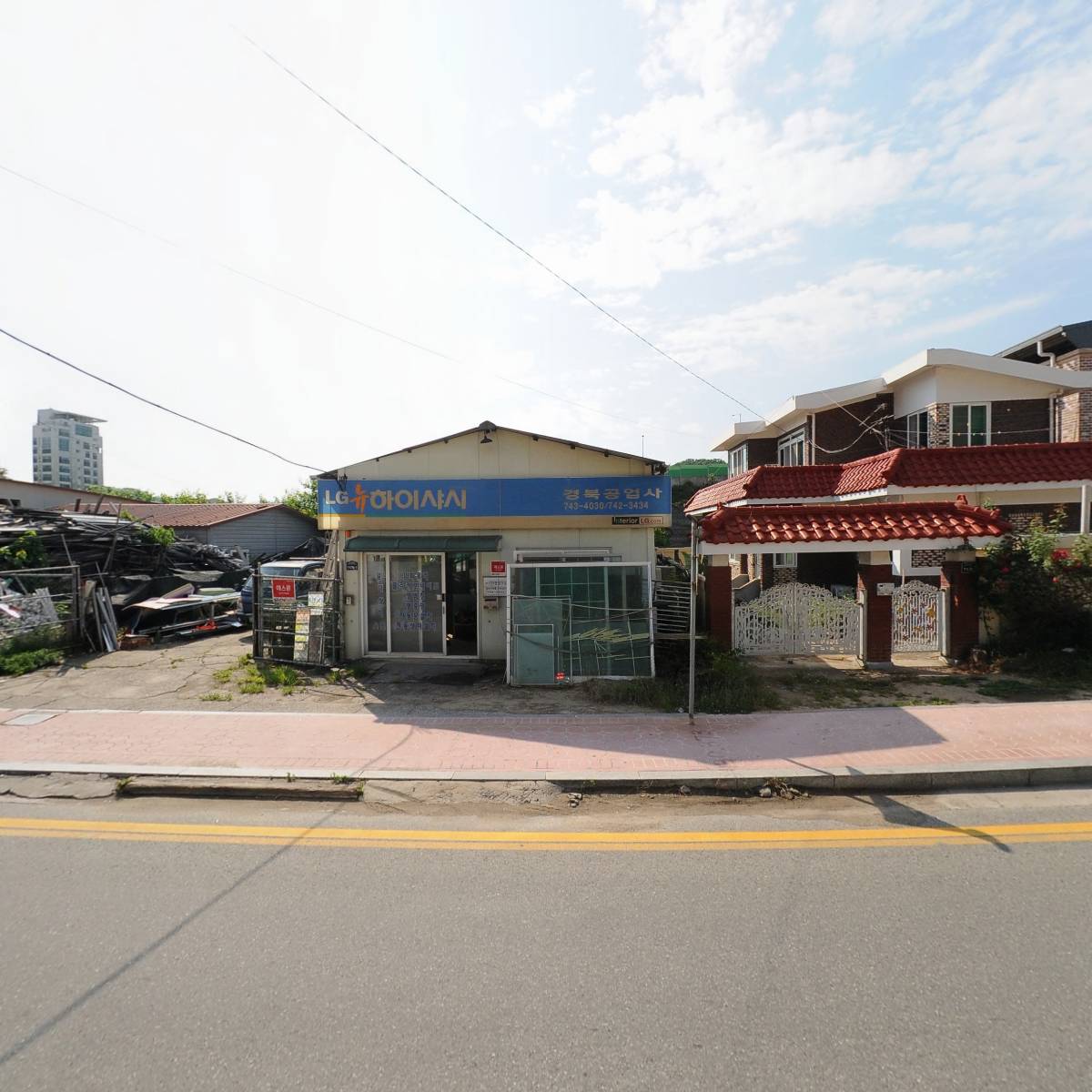 주식회사 창명건설_3