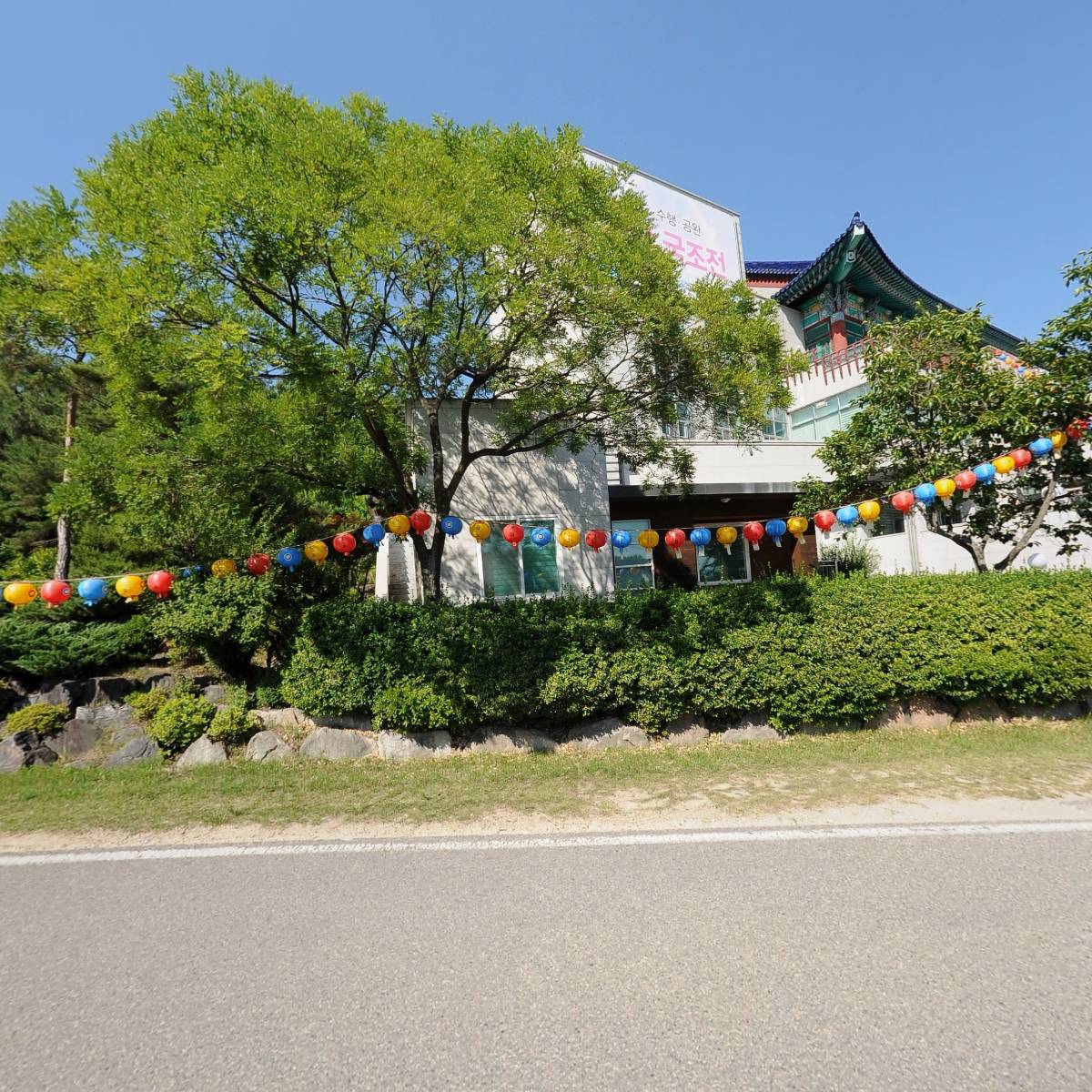 (주)천화_3