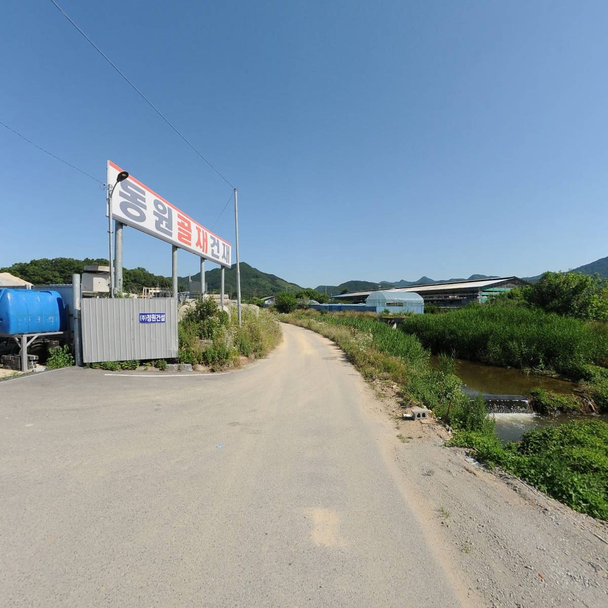 주식회사 덕우건설_2