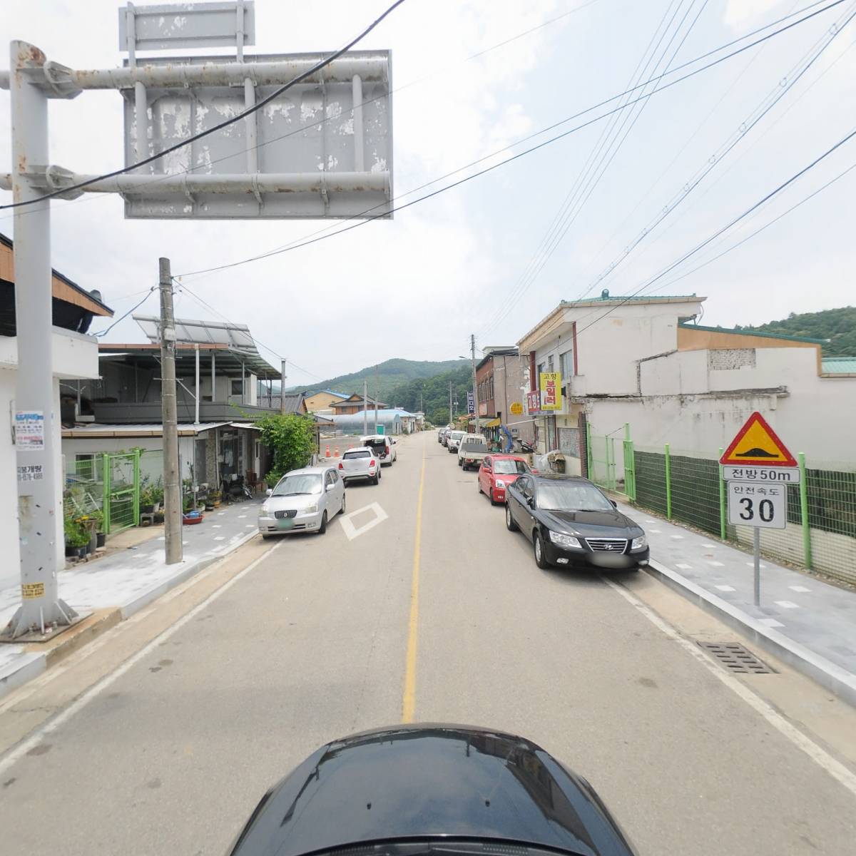 동아문고_4