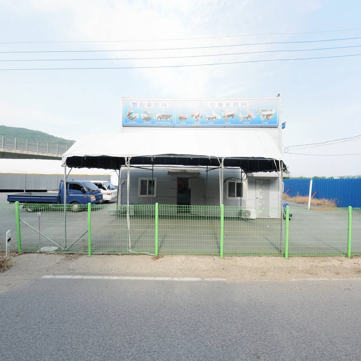 주식회사 리텐전동차_3