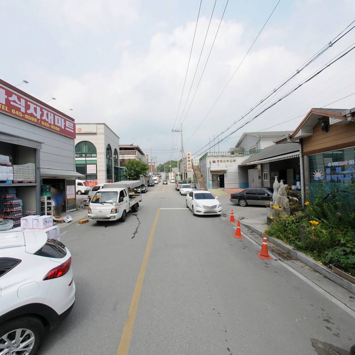 주식회사 하나프레시 제천지점_2