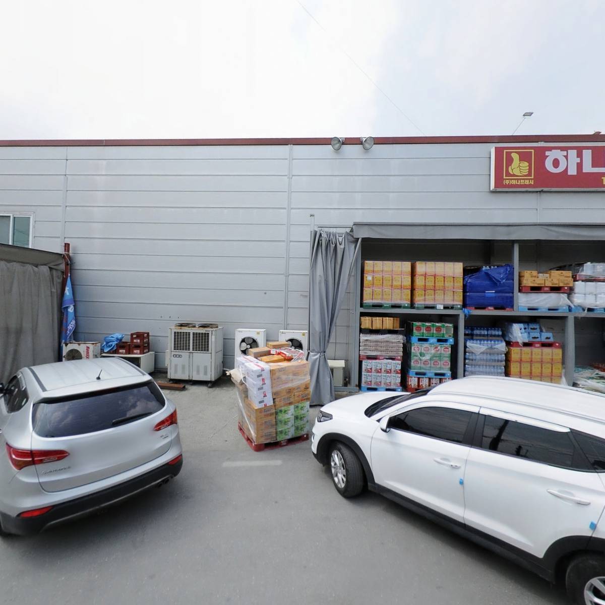 주식회사 하나프레시 제천지점